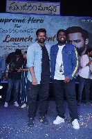 Sundaram Master Teaser Launch